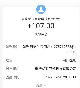 mmexport1650430633042.jpg