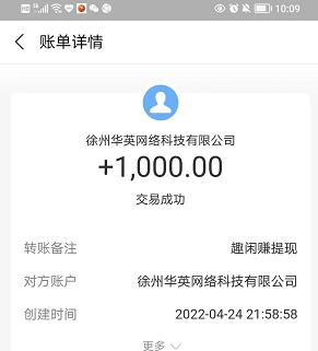 mmexport1650870278286.jpg mmexport1650870278286.jpg