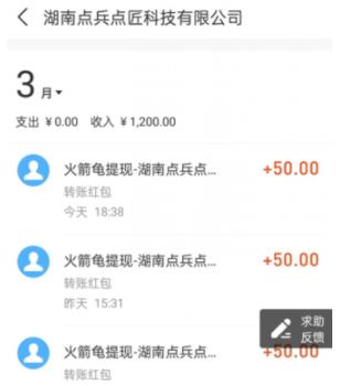 mmexport1651286748145.jpg