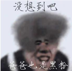 mmexport1651591639152.jpg