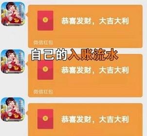 开心收租婆真的能赚钱吗？我来揭秘平台的套路，太恶心了