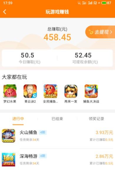 微信图片_20220507221557.png 微信图片_20220507221557.png