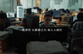 张朝阳:年轻人不要太拼命努力,世界是不公平的，太拼命努力身体会坏掉的！