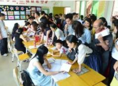 5月最重要的事情给小孩报名小学