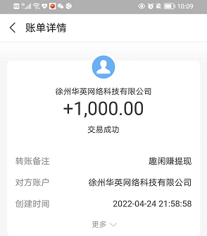 微信图片_20220425143036.png 微信图片_20220425143036.png