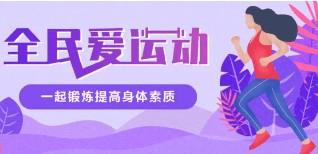 一步有宝真的能赚钱吗？一步有宝真能领钱吗?