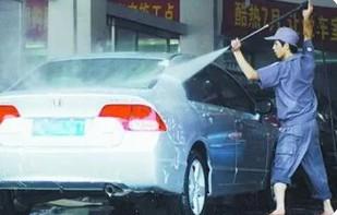 洗车工一个月多少钱？洗车工3000为什么没人干