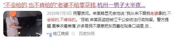 十大赚钱最快的app（排行前十的挣钱软件都在这）