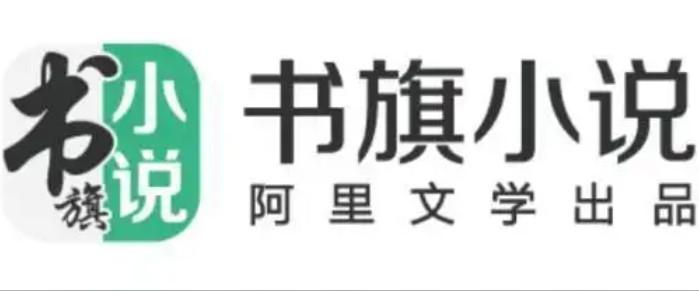 书旗小说打字录入员是真的吗？揭秘打字录入员的内幕