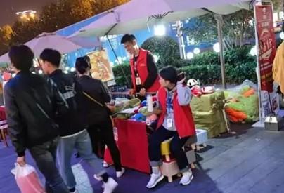 注册推广赚钱一个80元是不是真的?正规的平台单价没有这么高