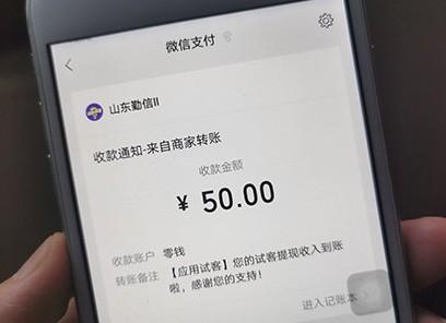 微信图片_20220727110602.png