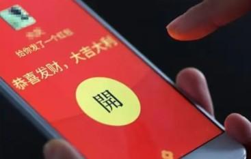 可以兑换微信红包的赚钱软件（这三款软件不容错过）