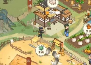 幸福家园赚钱软件是真的吗？提现能到账吗