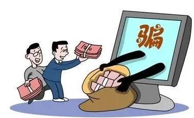 yy购看广告赚钱是真的吗，千万别在交钱了，上头已发通告曝光了！