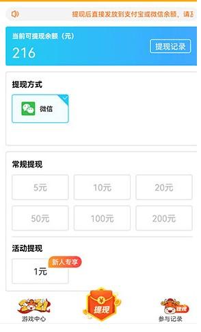 QQ图片20220307193230.png QQ图片20220307193230.png