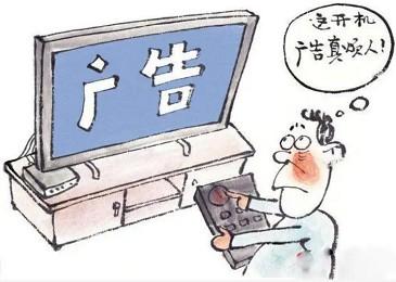 不用强制看广告的赚钱软件有吗