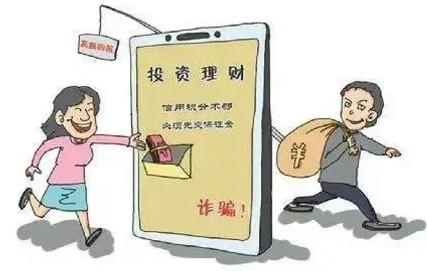 投资十元一天赚100是真的吗（大家千万不要想歪了）