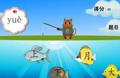 不需要充值就能快速赚钱的游戏？（这两个app都是免费的）