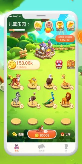 浏览广告赚钱一天真的能赚100元吗？（刷视频不可能每天挣100）