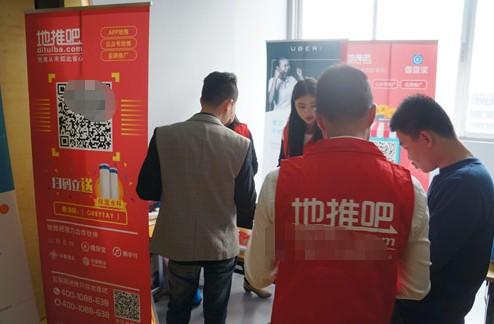 微信做单30元一单（价格高的单子，都是有风险的）