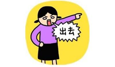 一天能赚100到500的手机游戏（最适合妻管严大哥做）
