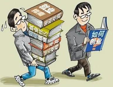 年青人创业千万要小心，不要浪费青春