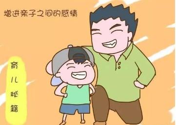 母子关系远胜父子关系