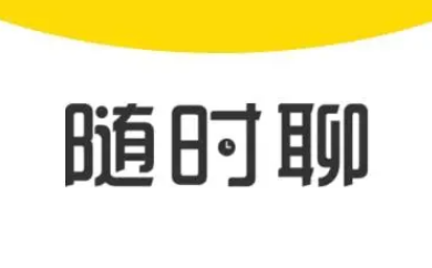 随时聊金币世界真能赚钱吗（想提现不太容易）