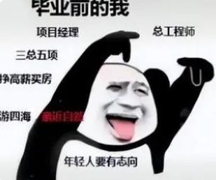羊了个羊极速版能赚钱吗，羊了个羊极速版能提现300（快醒醒）