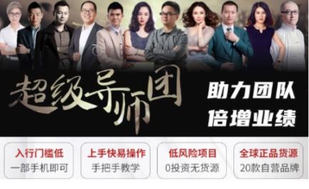 直播看客怎么样可靠吗，直播看客赚钱靠谱吗？