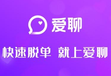 爱聊女的一天能挣多少钱（稍微有点情商的，都能月入过万）