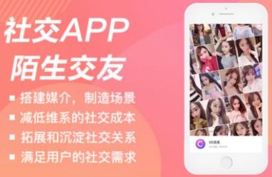 远大传媒聊天员真的假的，远大传媒聊天平台怎么样