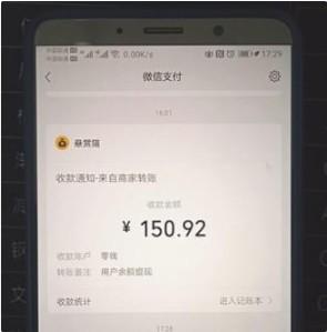 集多猫赚钱可靠吗（行业排行前三的app都在这）