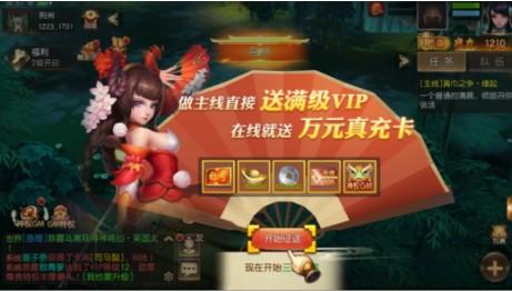 2023什么游戏一小时赚200元？（推荐两个一天挣200的手游app）