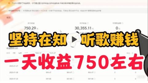 手机赚钱方法不需押金（推荐两个靠谱的方向）