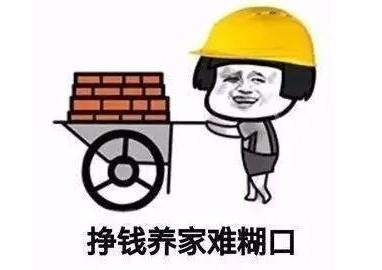 原来我也是个搬砖人（做短视频也一样）