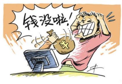 听书赚钱每分钟0.3元（躺着一小时挣18元？）
