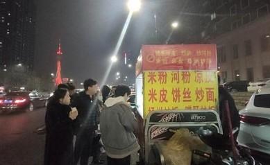 晚上兼职9点到凌晨2点有什么工作（亲测窝在家里也能挣100的兼职）
