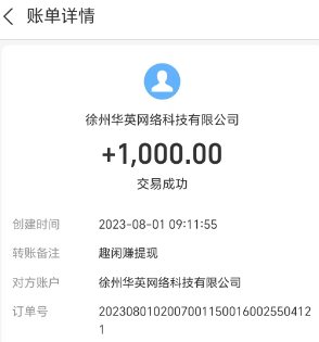 d3ca766d-857e-4650-9dae-70b248f296ac.png