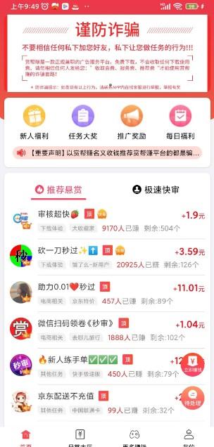 04de6be9-bf9a-4ad1-ae8c-04e8e649529f.png