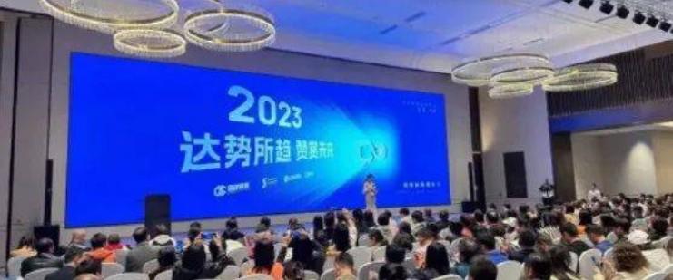 达赞app是不是骗局（键盘侠也不一定全对）
