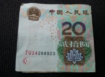 能赚钱的app上线送30元是真的吗（这三个软件上线就送钱！）
