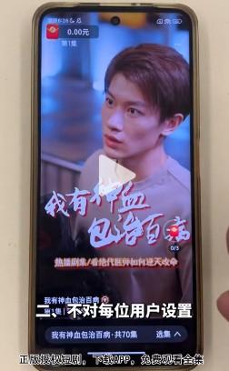 金乌剧场金币真的可以变钱吗（看剧没问题，想赚钱没门）