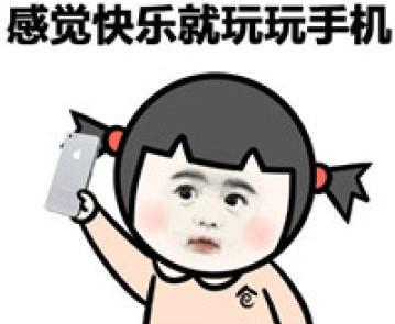 手机悬赏任务app哪个比较好用（2025年手机悬赏任务平台网址大全）