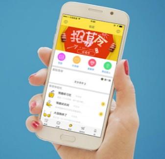 一单一结的赚钱平台有哪些（我在做的这三个就行！）