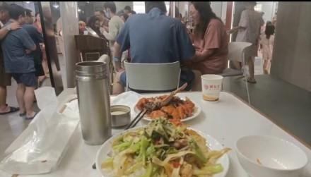 苏州的洗澡堂也好卷啊