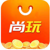 尚玩助手