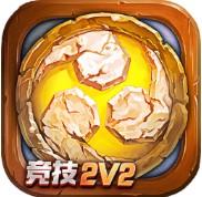 像三国折相思破解版