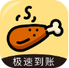 鸡腿任务