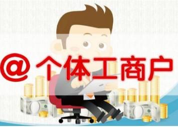 学了半个月的自媒体，有了全新的感悟！！